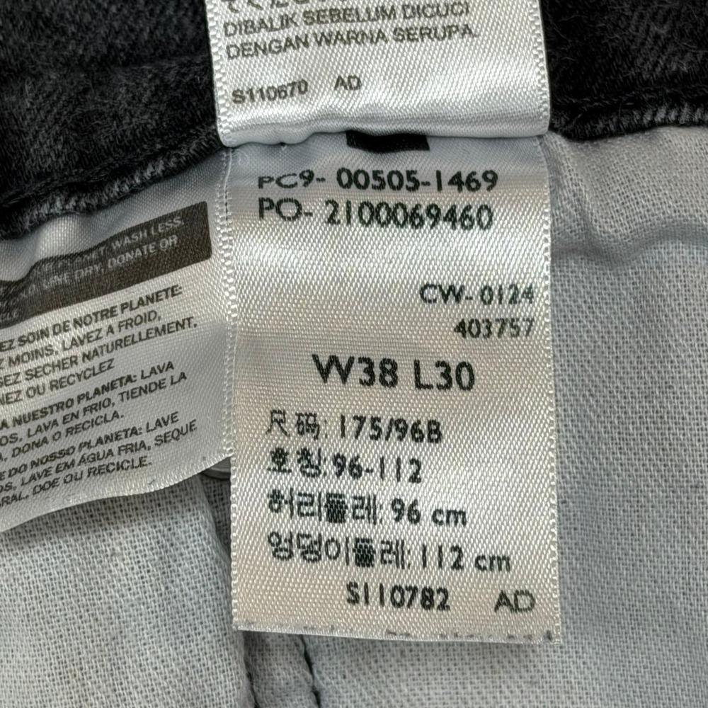 Levi's 505 Regular Fit Men's Black Jeans Size 34x28 Straight Leg Faded Denim - Picture 10 of 10